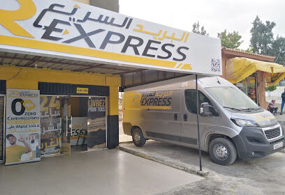 Zr express Jijel