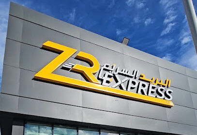 ZR EXPRESS ROUIBA DIRECTION GÉNÉRALE