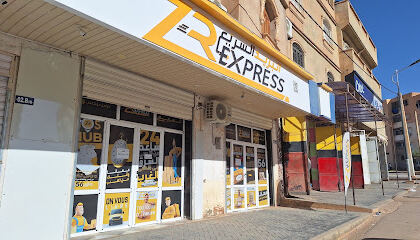 ZR express Saïda