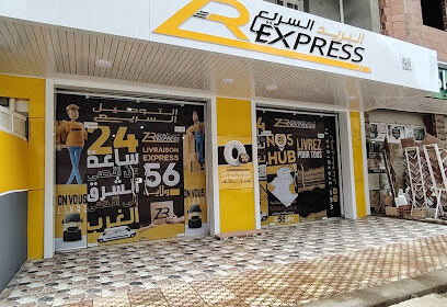 ZR EXPRESS TAHIR