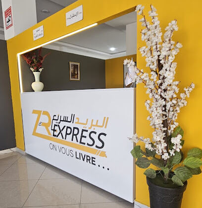 ZR Express Tébessa
