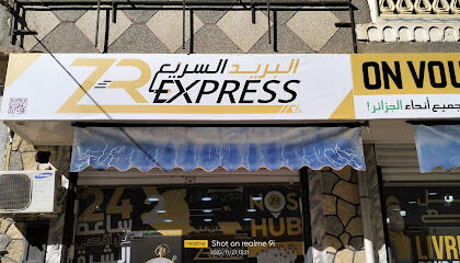 ZR express Tiaret