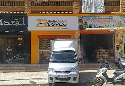 zrexpress BEK