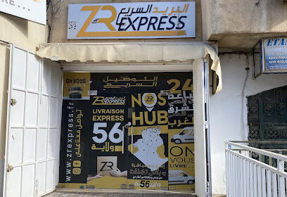 Zrexpress Constantine