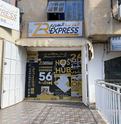 Zrexpress Constantine
