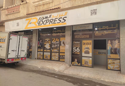 ZRexpress Ouled Fayet