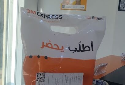 3M Express Mostaganem