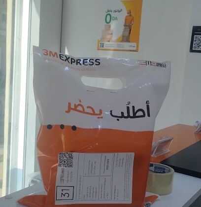3M Express Mostaganem