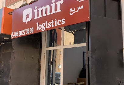 42A – Imir Logistics – Tipaza