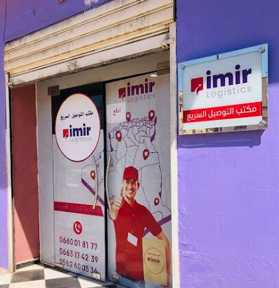 45A – Imir Logistics – Mecheria
