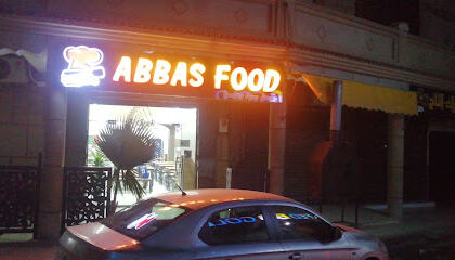 ABBAS FOOD