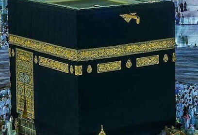 Académie Djil Iqraa