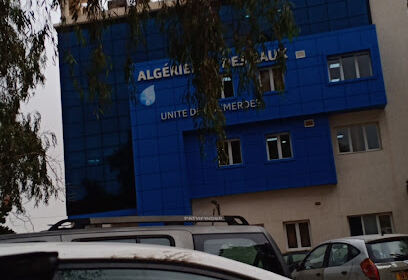 ADE UNITÉ DE BOUMERDES