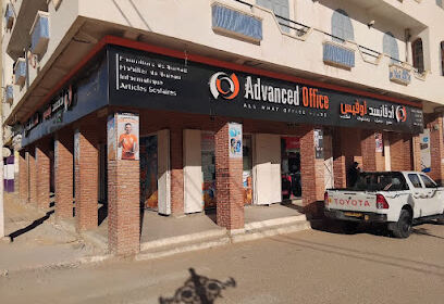 Advanced Office HMD