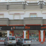 Advanced Office Ouargla