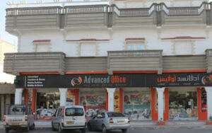Advanced Office Ouargla