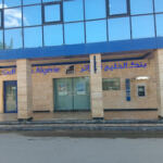 AGB – Gulf Bank Algérie – El Oued