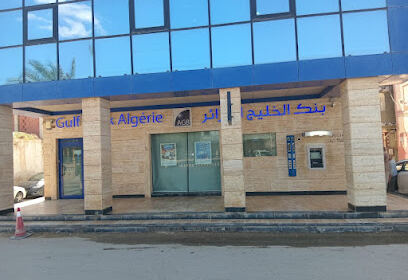AGB – Gulf Bank Algérie – El Oued