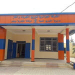Agence Commerciale SADEG Berhoum