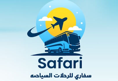 Agence de tourisme Safari