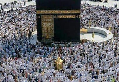 وكالة ملبون للسياحة والسفر خنشلة