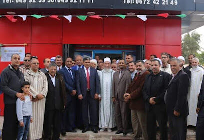 Agence de voyages Tindouf
