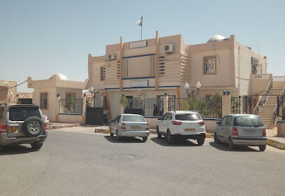 Agence de Wilaya de l’Emploi El Oued