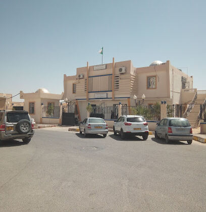 Agence de Wilaya de l’Emploi El Oued