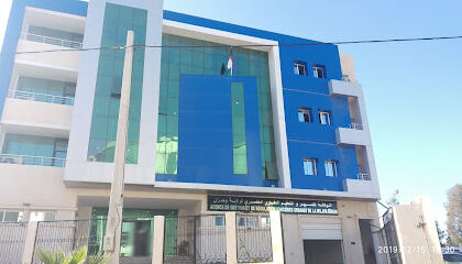Agence Foncière de la Wilaya d’Oran