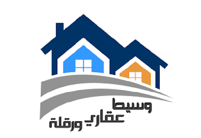 Agence Immobilière Ouargla