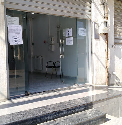 Agence Sonelgaz