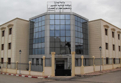 AGRFU (Agence de gestion et de régulation foncières urbaines ) de la wilaya de Tipaza