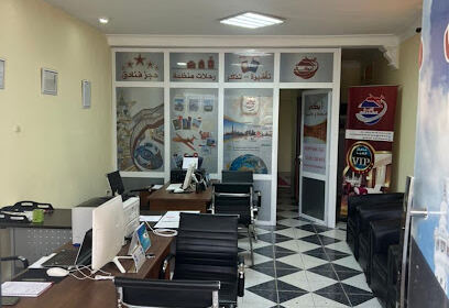 Aika tourisme