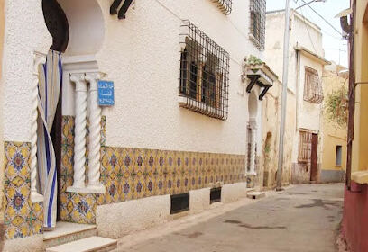 Ain ksiba