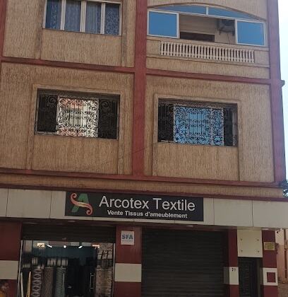 Al BACHIR EL IBRAHIMI SCHOOL