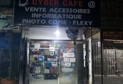 Alem cyber café