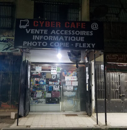 Alem cyber café