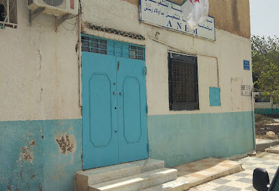 Alem ouled rechache