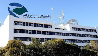 Algérie Télécom
