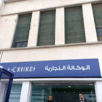 algerie telecom