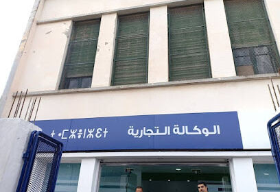 algerie telecom