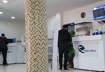 Algérie télécom