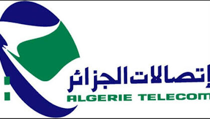 Algérie Télécom Direction d’El Tarf