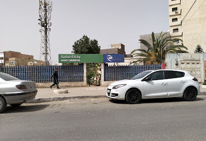 Algerie Telecom / Es-senia