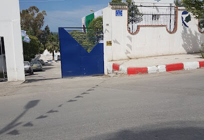 Algérie Télécom Mila
