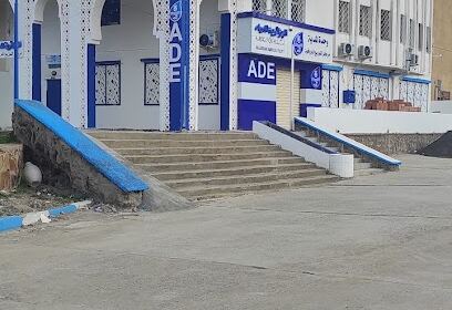 Algérienne des eaux