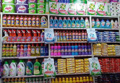 Alimentation Générale Bougueffa Abdelhamid