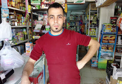 Alimentation Générale Rafik
