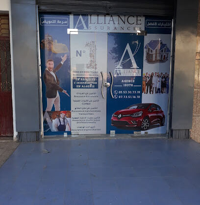 Alliance Assurances 19872