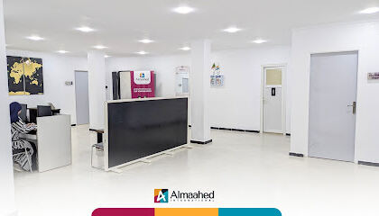 Almaahed International